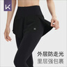 Keep瑜伽裤女高腰提臀紧身裤无缝健身裤跑步运动裤瑜伽服打底裤外穿 经典黑 M 实拍图