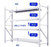Y8 货架置物架仓储家用超市货架仓库多层展示架重型地下室储物架 白色-4层-主架(送安全栓) 轻型【长120*宽50*高200cm】 实拍图