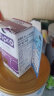迪辅乐(dipro)Bb-12益生菌滴剂8mlx2瓶礼盒套装 婴幼儿童益生菌宝宝免疫活性益生菌 实拍图