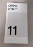 OPPO K11x 5G手机 1亿超清影像 67W超级闪充 5000mAh超长续航 墨玉 8GB+256GB 实拍图