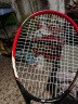 361°网球拍男女初学者网拍单人带线自练神器大学生网球套装 黑红 实拍图