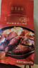 聚春园姜母鸭厦门特产三宝同安特色美食小吃熟食卤鸭伴手礼盒银祥出品 500g 姜母鸭4袋赠2个礼袋 实拍图