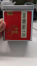 天府龙芽金罐特级功夫红茶茶叶高山川茶250g装川红工夫中小叶种自己喝高端 125g特级金罐功夫红茶*2 实拍图