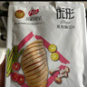 优形鸡排鸡胸肉 低脂健身代餐 轻食低脂高蛋白 方便速食充饥代餐营养 【2斤】原味*5袋+蒜香黄油*5袋 实拍图
