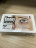 蒂欧丝韩国蒂欧丝口香糖眼贴淡化细纹法令纹保湿补水眼膜贴Plus1盒*10包 淡化细纹法令纹1盒 41g 实拍图