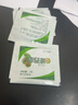 瑞倪维儿康婷清青茶(30袋)多规格专柜正品清轻茶便携装现更名为清菁代用茶 清菁茶 30袋*1盒 实拍图