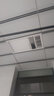 SHLQLED浴霸LED灯板风暖面板灯 中间照明光源替换配件平板灯 通用 320*275mm18w  白光 实拍图