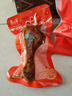 德州扒鸡【鲁小吉老汤虎皮大鸡腿65g*1个】熟食零食休闲食品夜宵追剧早餐 老汤五香大鸡腿1根 实拍图