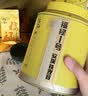 恬和茶叶乌龙茶安溪铁观音新茶兰花香清香型茶叶400克罐装 实拍图