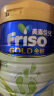 美素佳儿（Friso）金装系列 港版2段 儿童配方营养奶粉 HMO配方900g/罐  实拍图