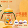 日康（rikang）奶瓶 宝宝吸管奶瓶 PPSU宽口奶瓶鸭嘴杯270ml N1047 暖心黄 晒单实拍图