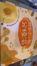 英美经典英语儿歌分级唱1（点读书） 幼儿小学生英语儿童歌谣经典儿歌磨耳朵培养 英语语感和乐感 了解英美文化背景 阅读狂欢节 实拍图