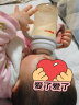 爱他美（Aptamil）德国白金版HMO 婴儿配方奶粉2段(6个月以上) 800g 德爱白金 晒单实拍图