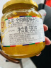 全南 韩国进口 蜂蜜柚子茶饮品 580g 小规格 原装进口 蜂蜜水果茶 早餐 酸甜果酱 维c冲泡 实拍图