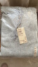 无印良品（MUJI）男式 毛圈棉 拉链连帽衫 男士男生宽松卫衣 潮流 灰色 XL(180/104A) 晒单实拍图