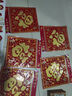 加仕高小红灯笼挂饰2026马年新年装饰开业节日院子氛围布置蜂窝纸灯笼 实拍图
