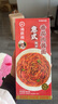 海底捞意式番茄肉酱盒装面番茄意面重庆小面自煮面挂面夜宵快煮拉面条 【超值推荐】番茄肉酱面180g*4盒 实拍图