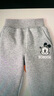巴布豆宝宝长裤婴儿衣服春秋新款儿童裤子中小童束脚百搭童装男童外穿 灰 黄圈巴布x 100 实拍图