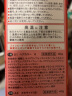 美源宣若染发剂染发膏hoyu染发(深栗棕色6)日本进口 晒单实拍图