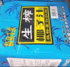 高沃（GAOWO）海南1号正宗海南椰汁果肉生榨椰子汁整箱大瓶1.25kg*6瓶 礼盒装 实拍图