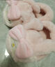 Hello Kitty女童棉鞋冬儿童室内家居鞋小孩保暖亲子棉拖鞋 美乐蒂粉 30-31码 实拍图