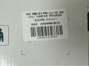 京鲜生 栖霞红富士苹果3.2kg/12粒 单果230g+ 礼盒装 地标 京东自有品牌 实拍图