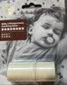 BABYCARE PHILEMON紫草膏婴儿宝宝儿童蚊虫叮咬消包BBC舒缓膏清凉霜 3支 【带防伪】 实拍图