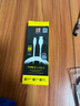 品胜数据线适用苹果iPhone17/16/15/14/13/12promax手机11充电mini车载连接carplay投屏导航XR车机互联 USB口【苹果15-17】Carplay线1.5米 实拍图