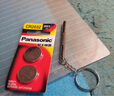 松下（Panasonic）车钥匙电池套装【CR2032两粒+拆装工具】适用现代车 ix35 25朗动领动悦动途胜名图瑞纳索纳塔胜达 实拍图