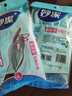 妙洁（MIAOJIE）妙洁耐用型橡胶手套洗碗家用厨房清洁家务洗衣服防水防滑手套女 妙洁耐用型手套2双 小号S 实拍图