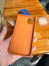 无印良品 MUJI 再生TPU 手机壳 苹果iphone14手机壳 苹果手机壳 多巴胺 iphone 14 plus 橙色 实拍图