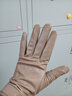 曼查斯特真皮手套女薄款触屏山羊皮单皮短款骑车开车秋冬加绒保暖修手 卡其色丝光薄里 M 实拍图