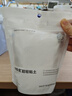 卡乐优（Coloyou）白色超轻粘土大包装安全无毒彩泥橡皮泥非树脂石塑黏土陶土泥美术手工材料100克 实拍图