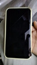 苹果 Apple  iPhone 11 苹果11 苹果二手手机 备用机 国行国行优惠券补贴 黄色 256G 实拍图