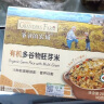 爷爷的农场有机多谷物胚芽米宝宝辅食食材膳食纤维杂粮粥280g 实拍图