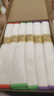 久丽竹纤维不沾油吸水不掉毛厨房清洁巾抹布擦桌布加厚双层洗碗布 双层加厚25*25cm6条 实拍图