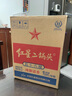 红星二锅头酒 清香型白酒 大二锅头（绿瓶） 56度 750mL 6瓶 整箱装 实拍图