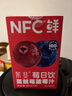 莓日饮蔓越莓蓝莓双莓汁30ml*10袋 蔓越莓饮料花青素蓝莓汁NFC果汁 实拍图
