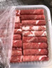 东来顺 国产原切羔羊肉卷 900g 冷冻火锅食材羊肉片 中华老字号清真食品 实拍图