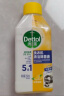 滴露（Dettol）洗衣机清洗剂机槽柠檬滚筒洗衣机清洁剂强力除垢除菌250ml*6瓶 实拍图