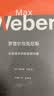 罗雪尔与克尼斯 : 历史经济学的逻辑问题 实拍图