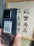 小米13 徕卡光学镜头 第二代骁龙8处理器 超窄边屏幕 12+256GB 黑色 5G手机 澎湃OS SU7小米汽车互联 实拍图