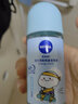 妮维雅（NIVEA）屈臣氏爽身走珠液50ml腋下滚珠新旧包装随机发货 50ml 1瓶 活力清新爽身走珠液 50ml 实拍图
