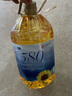 海狮浓香葵花仁油580黑葵5L 零反式脂肪酸 去皮物理压榨 中华老字号 实拍图