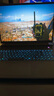 外星人（Alienware）18/16 AREA-51/4K/RTX5090/5080显卡笔记本电脑 高性能轻薄游戏本 18寸 U9/5090/96G/8T 300Hz 2560x1600 畅玩黑暗悟 实拍图