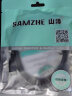 山泽 USB2.0数据连接线公对公 移动硬盘盒高速传输双公头连接线 笔记本接散热器机顶盒1.5米黑色TMG-15 实拍图