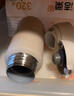 象印（ZO JIRUSHI）保温杯真空不锈钢弹盖200ml轻巧便携学生水杯 米色SM-PD20-CM 实拍图