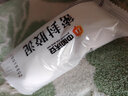 中加沃安密封胶泥空调孔封堵补墙洞下水道密封防臭鼠虫水 密封胶泥10包装/3-5个空调洞 实拍图