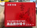 天硕（TOPSSD）高品质SD卡 H3专业相机内存卡 UHS-II双芯高速存储卡 v90sd卡 sd内存卡128g 实拍图