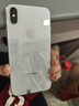 【第三方屏幕】Apple iphone X 苹果xs 苹果xsmax 二手苹果手机 国行二手手机 苹果X 银色【三方屏幕】 【8新】64G【三期免息+品牌电池100】 实拍图